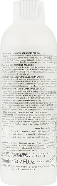 Окислительная эмульсия 30 объемов 9% - Palco Professional Emulsione Ossidante Cosmetica 150ml (493101-90285) - Фото 2 Окислительная эмульсия 30 объемов 9% - Palco Professional Emulsione Ossidante Cosmetica 150ml (493101-90285) - изображение 2