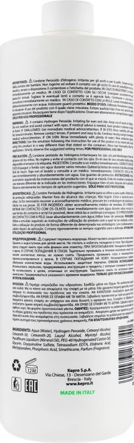 Окислительная эмульсия 30 vol. 9% - KayPro Super Kay 1000ml (412667-93140) - Фото 2 Окислительная эмульсия 30 vol. 9% - KayPro Super Kay 1000ml (412667-93140) - изображение 2