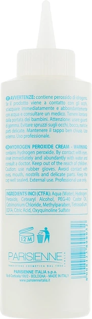 Емульсійний окислювач 20 Vol - Parisienne Italia Acqua Ossigenata Emulsionata 125ml (580367-120701) - изображение 2