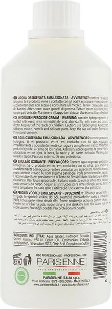 Емульсійний окислювач 20 Vol. 6 % - Black Professional Line Cream Hydrogen Peroxide 250ml (580327-95939) - изображение 3