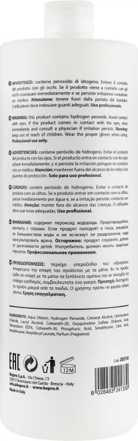 Окислювальна емульсія 10vol - KayPro Oxipro 1000ml (483215-128467) - изображение 2