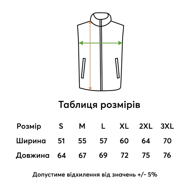 Жилет стеганый с воротником-стойкой Shell Черный XL - изображение 2