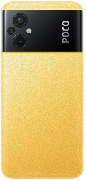 Смартфон Poco M5 4/64GB Yellow (Global Version) - изображение 5
