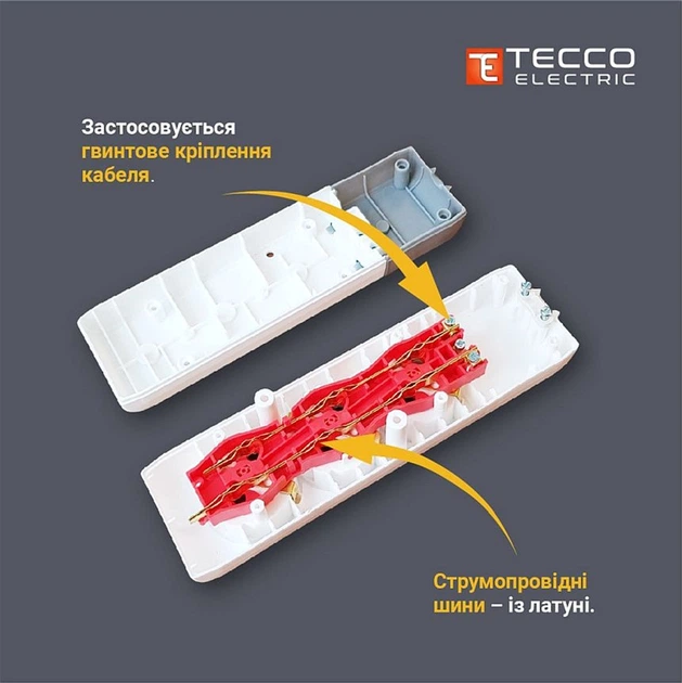 Колодка ТЕССО 6 постов с заземлением Белая (8681277842221) - Фото 5 Колодка ТЕССО 6 постов с заземлением Белая (8681277842221) - изображение 5