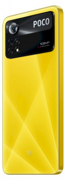 Смартфон Poco X4 Pro 8/256Gb 5G Poco Yellow Europe – фото, отзывы ...
