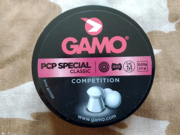 Пули Gamo PCP Special, 450 шт - изображение 2