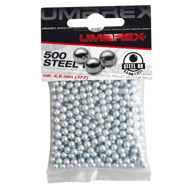 Шарики стальные никелированные Umarex Steel BBs, 500 шт - изображение 1