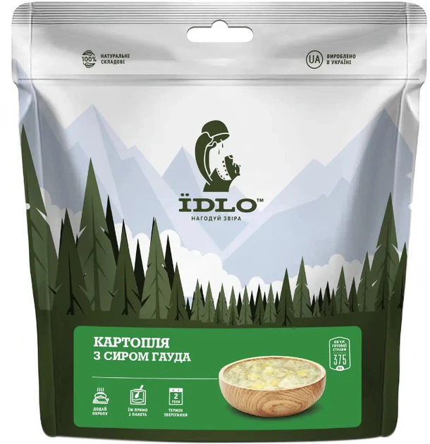 Картопля Їdlo із сиром гауда 75 г (4820219970484) - зображення 1