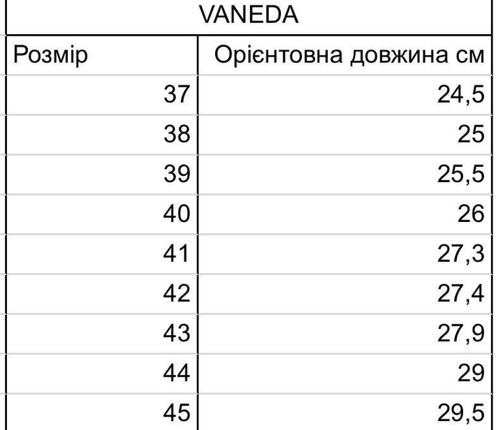 Демісезонні чоловічі берці Vaneda на шнурівці колір койот розмір 42 - зображення 2