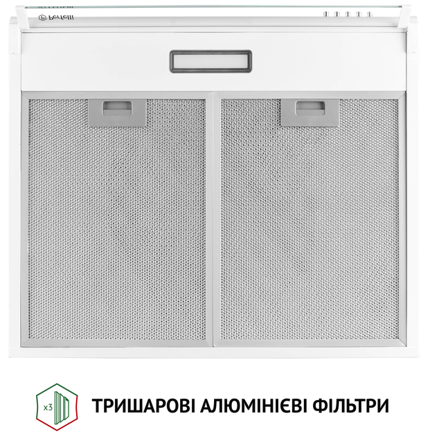 Вытяжка PERFELLI PL 6144 W LED - изображение 7
