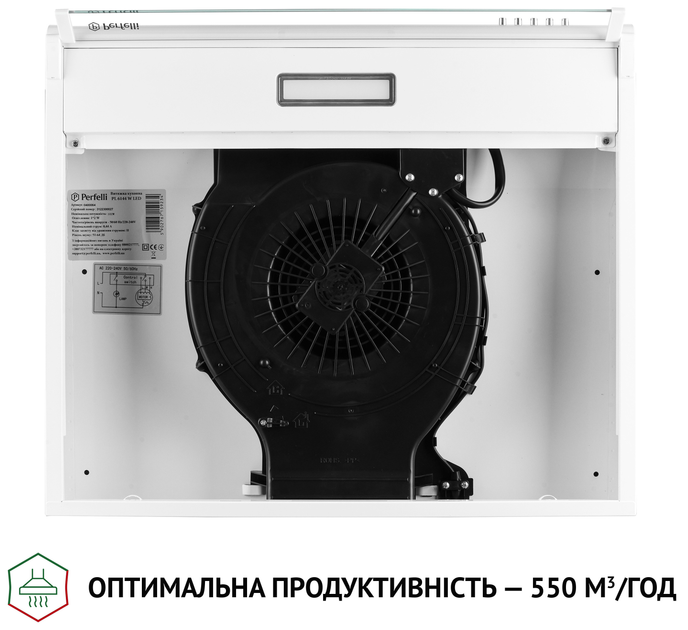 Вытяжка PERFELLI PL 6144 W LED - изображение 8