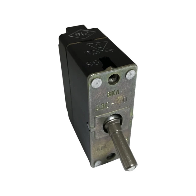 Автомат защиты сети АЗС-50 (AZS50) 27V IIC-АЗС-50 - изображение 1