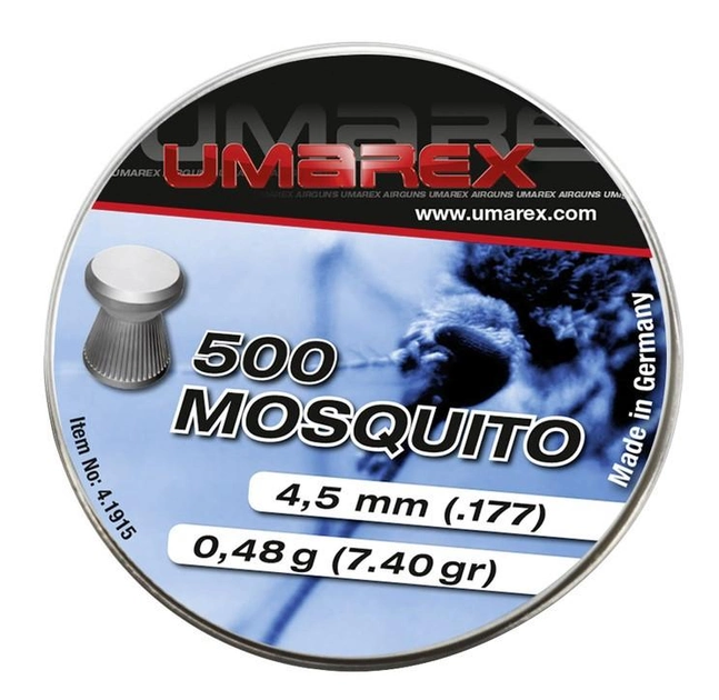 Кулі Umarex Mosquito, 500 шт - зображення 1