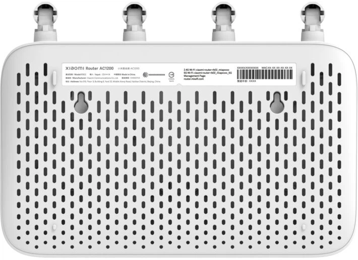 Router Xiaomi Router AC1200 - obraz 5