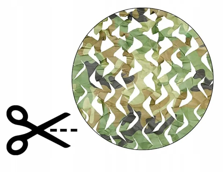 Військова маскувальна захисна сітка Камуфляж 1,5x10 м - зображення 2