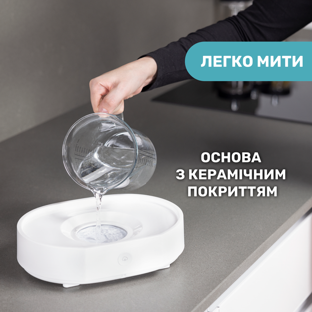 Стерилизатор Chicco электрический паровой (07391.10) - изображение 8