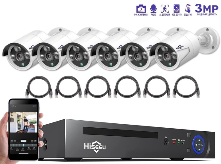Комплект IP видеонаблюдения Hiseeu 3мп POE на 6 камер + PoE регистратор ...