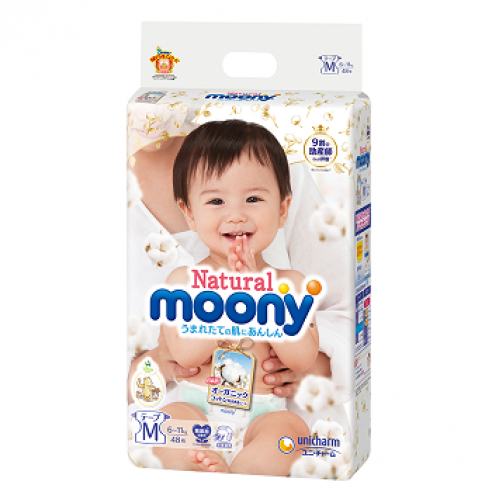 Підгузки Moony Natural M(6-11kg) 46шт. - Фото 2 Підгузки Moony Natural M(6-11kg) 46шт. - зображення 2