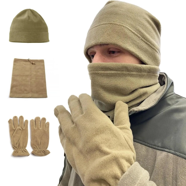 Комплект тактический флисовая шапка, бафф и перчатки для военных и армии Бежевый - изображение 1