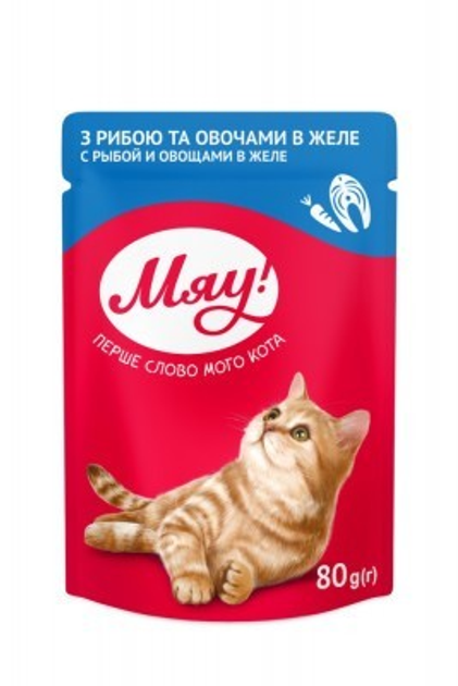 Вологий корм для дорослих котів Мяу з рибою та овочами в желе 80 г ...