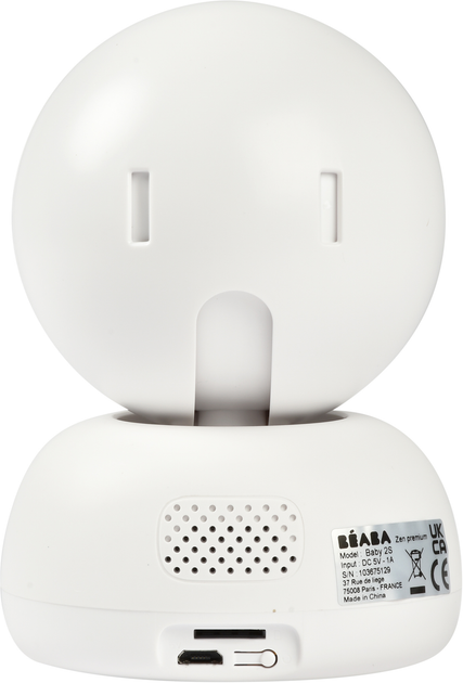 Видеоняня Beaba Zen Premium (930330) - изображение 4