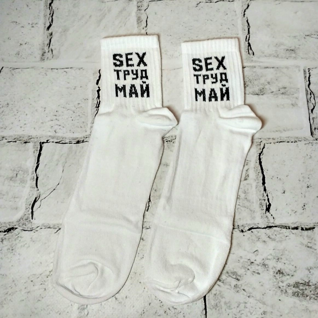 Секс колготках белый носки - найдено порно видео, страница 19