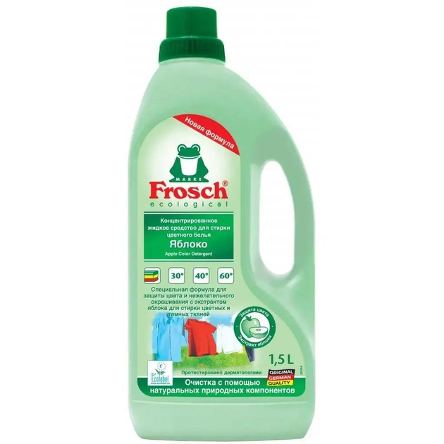 Жидкое средство для стирки цветного белья Frosch Яблоко 1.5 л – купить ...