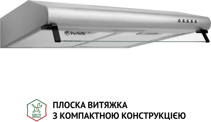 Вытяжка Perfelli PL 5144 I LED - изображение 2
