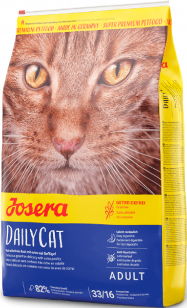 Сухой корм для котов с чувствительным пищеварением Josera DailyCat 10 ...