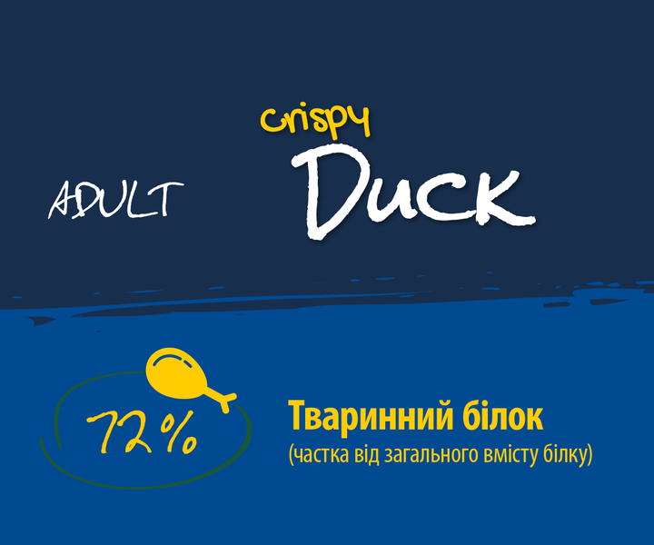 Сухий корм для дорослих кішок Josera JosiCat Crispy Duck 10 кг (4032254753360) - зображення 2