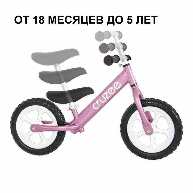 Беговел Cruzee, Розовый Розовый, 300 мм, Девочка - Фото 4 Беговел Cruzee, Розовый Розовый, 300 мм, Девочка - изображение 4