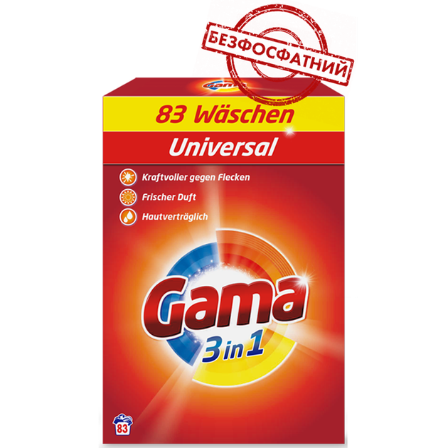 Стиральный порошок Gama 3в1 Универсал 4980 гр 83 пр. - Фото 1 Стиральный порошок Gama 3в1 Универсал 4980 гр 83 пр. - изображение 1