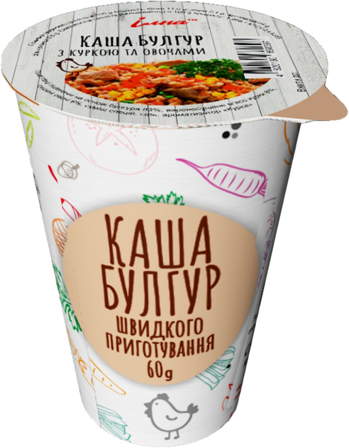 Упаковка каши быстрого приготовления Ілна Булгур с курицой и овощами в ...