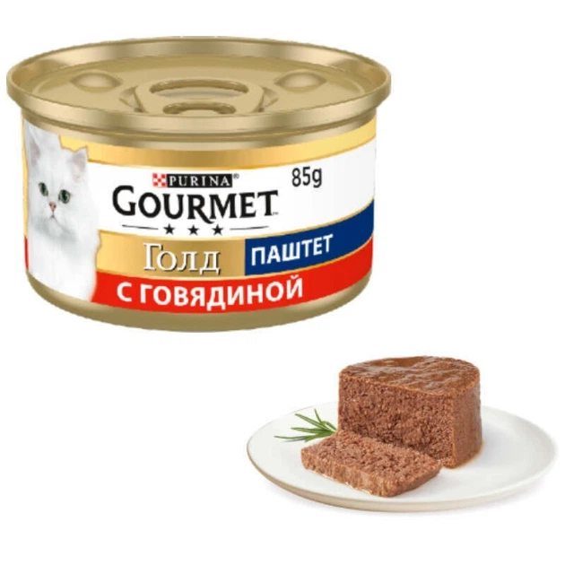 Влажный корм для кошек Purina Gourmet Gold Паштет с говядиной 85 г (7613034190314) - Фото 2 Влажный корм для кошек Purina Gourmet Gold Паштет с говядиной 85 г (7613034190314) - изображение 2