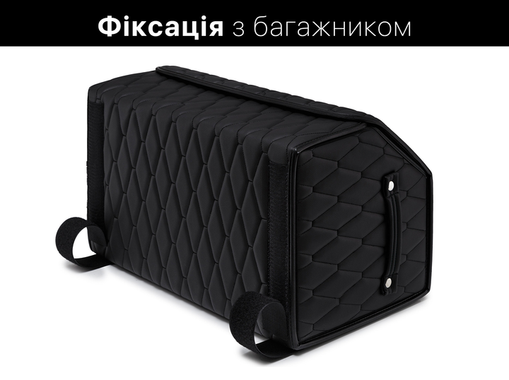 Автомобильный органайзер (саквояж) в багажник Land Rover/Ленд Ровер черный размер M с премиум экокожи M0544 - изображение 10