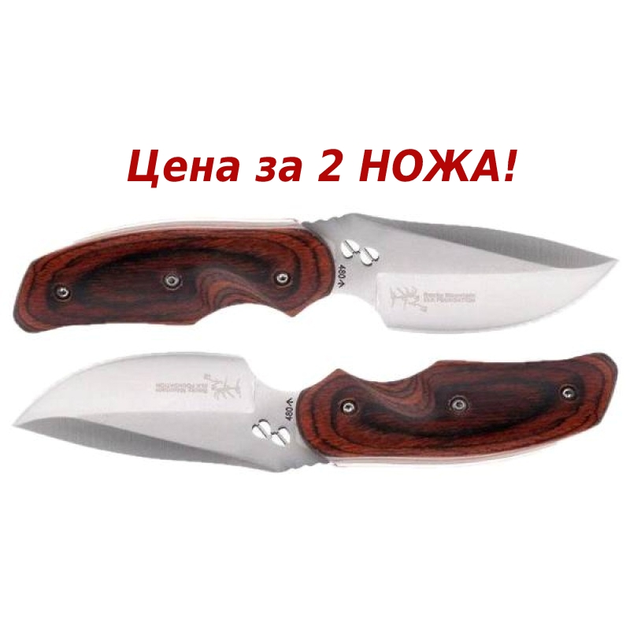 2 в 1 - Охотничий разделочный нож BK 58HRC - изображение 1
