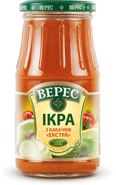 Кабачковая икра - ROZETKA. Купить икру из кабачков: большой выбор, цены ...