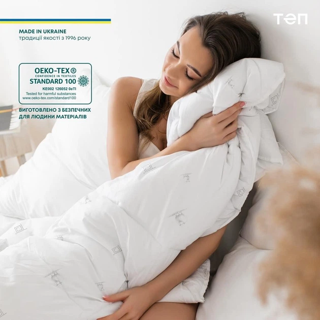 Ковдра ТЕП Природа Membrana Print Pure Wool 150х210 см (1-00298) - зображення 3