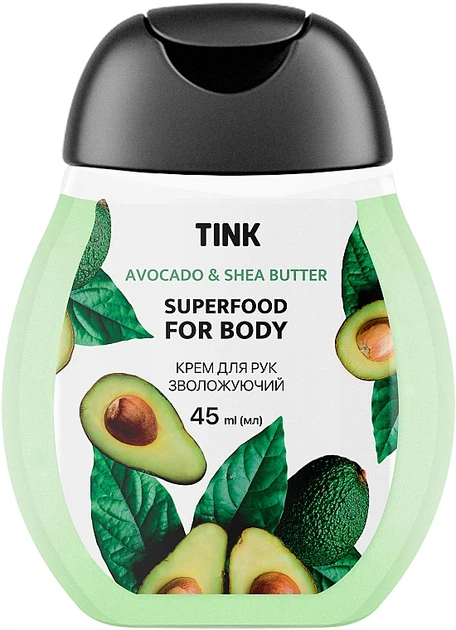 Крем для рук увлажняющий с маслом авокадо и маслом ши - Tink Superfood For Body Avocado & Shea Butter 45ml (1113516-101294) - Фото 1 Крем для рук увлажняющий с маслом авокадо и маслом ши - Tink Superfood For Body Avocado & Shea Butter 45ml (1113516-101294) - изображение 1