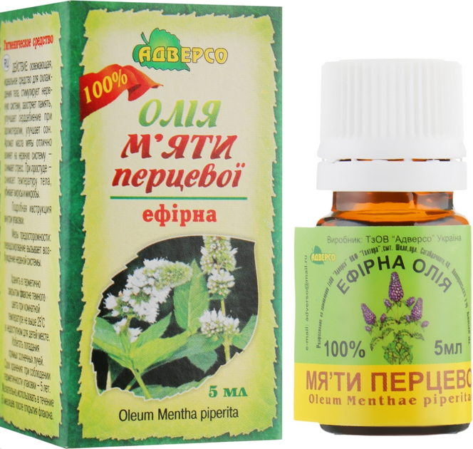 Эфирное масло "Мяты" - Адверсо 10ml (301703-28671) – низкие цены ...