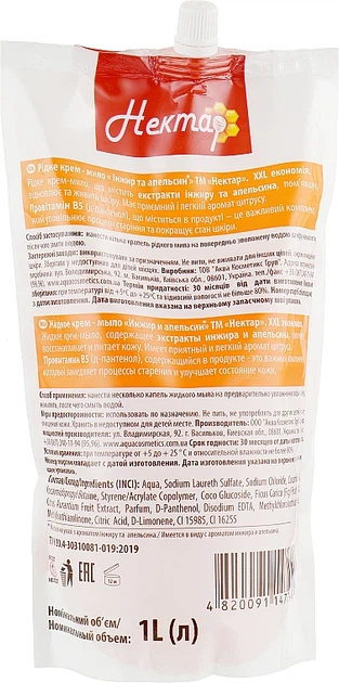 Крем-мило "Інжир та апельсин" - Aqua Cosmetics Нектар (дой-пак) 1000ml (1000190-47126) - зображення 2