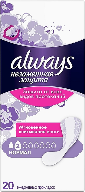 ROZETKA | Ежедневные гигиенические прокладки, 20шт - Always Незаметная ...