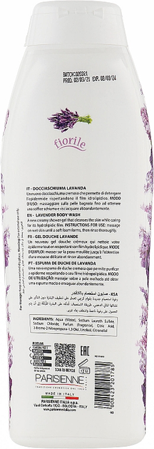 Гель для душа "Лаванда" - Parisienne Italia Fiorile Body Wash Lavender ...