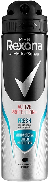 Антиперспирант-спрей для мужчин "Активный щит свежести" - Rexona 150ml ...
