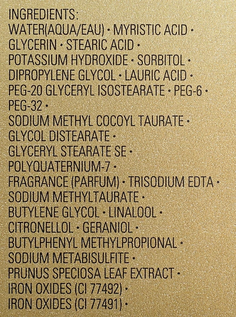 Pianka do mycia twarzy Shiseido Future Solution LX Extra Rich 125 ml (729238139183 / 768614212553) - obraz 3
