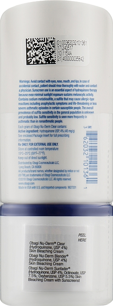 Крем для лица осветляющий с 4% гидрохиноном - Obagi Nu Derm Clear Rx ...