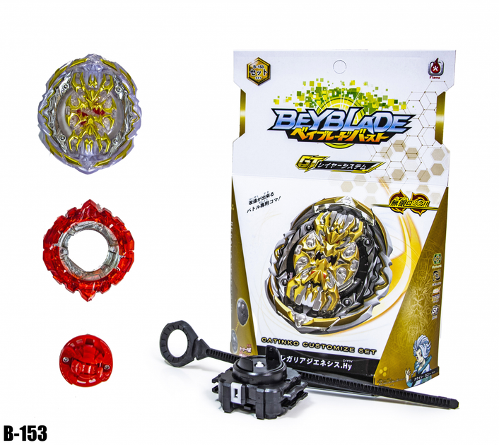 Бейбдейд Beyblade B-153 Волчок – низкие цены, кредит, оплата частями в ...