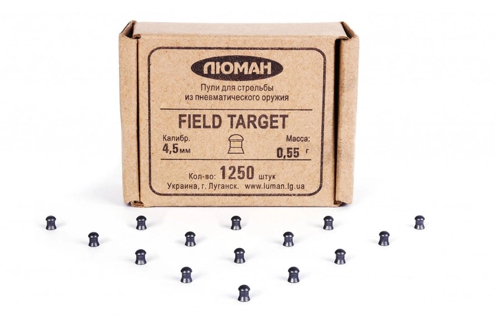 Пули для пневматического оружия Люман Field Target 0,55 гр, 1250 шт - изображение 1