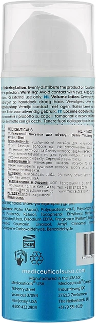 Уплотняющий лосьон для объема волос - Mediceuticals Define Thickening Lotion 150ml (1027602-60851) - изображение 2