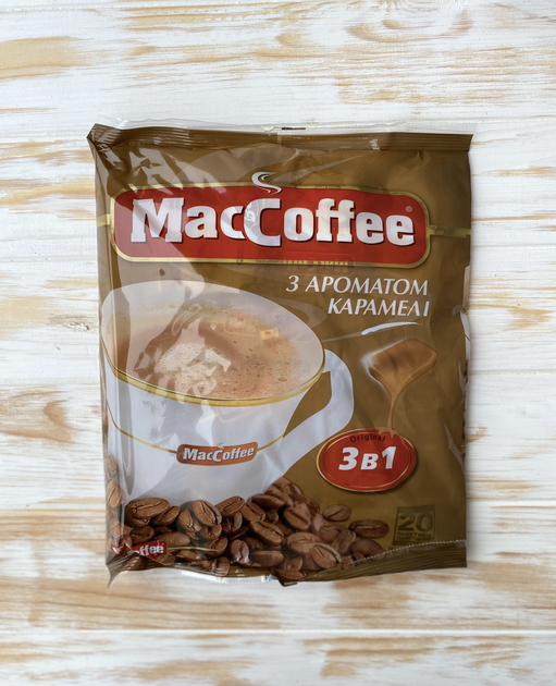 Купить MacCoffee 3в1 з ароматом карамелі 20 шт (557) – ROZETKA ...